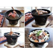개인 고기불판 실내 고체 연료 소형그릴 1인화로 삼겹살 소고기 불고기 고기판 가정용고기 불판 주물팬 생선구이팬 가정용미니화로 1인화로 1인불판 고기굽는그릴 미니그릴 캠핑화로, A