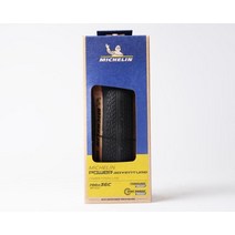 MICHELIN-700x36C 파워 어드벤처 36-622 로드 그래블 접이식 자전거 타이어 경연 대회 라인 튜브리스