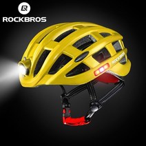Rockbros 라이트 사이클링 헬멧 자전거 초경량 헬멧 일체형 산악 도로 자전거 mtb 헬멧 안전 남성 여성 57-62cm, zn1001-y