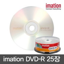 기타 이메이션 DVD-R 공디브이디 스핀들 25P [D], 단품없음