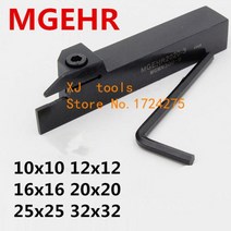 콜릿 척 볼트 탭 밸브 새로운 1PCS MGEHL MGEHR1010 -1.5/2/2.5/3/4/5/6 CNC 선반 터닝 공구 홀더, 39 MGEHL2020-1.5 Left