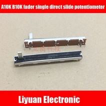 10pcs 75mm 믹싱 믹서 a10k b10k 페이더 단일 스트레이트 슬라이드 전위차계 모노 7.5cm, 15k 옴