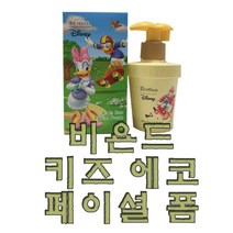 비욘드 키즈 에코 페이셜 폼, 170ml, 1개