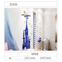 키 제기 아크릴 스티커 궁전 벽 장식 3d 입체 눈금자 스티커 공주 소아과 인테리어 포인트, s, B.