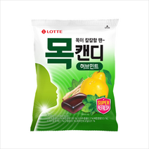 롯데제과 목캔디 허브민트 봉지형, 217g, 1개