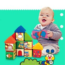 가족 놀이 헝겊블럭 어린이 소프트 장난감 만들기 (종이블록/종이블럭/원목블록/워목블럭/어린이블록/유아블럭/십자블록/빅블록/소프트블록 추천)