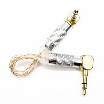 FIIO Fengru diy aux 케이블 3.5mm 남성 3.5mm 남성 8 공유 occ 스테레오 오디오 케이블 호두 v2v2s zishan z1z2 증폭기 mp3, 사진으로, 6cm