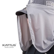 KATTUS 냉감 쿨링 햇빛가리개 선가드 선쉐이드 후두햇빛가리개 모자형, 연 그레이