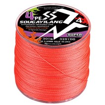 Sougayilang-150m 300m X4 PE 편조 낚싯줄 18LB-66LB 일본산 소재 멀티필라멘트 잉어 낚시용 부드러운, 03 주황색_10 300M 0.23mm 30LB