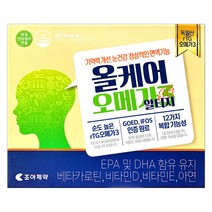 (당일출고) 조아제약 올케어 오메가3 알티지 rTG 120캡슐 2개월분