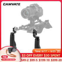 CAMVATE-DSLR 카메라 숄더 리그 지원 시스템 용 표준 ARRI Rosette (M6 스레드) 가있는 카메라 가죽 핸들, 한개옵션0