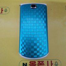 미러볼폰 (sch-w890) sk-1106 피쳐폰 3g폰