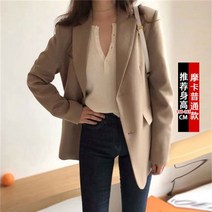 여자가을자켓 여성 자켓 정장 가을