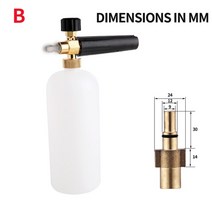 고압 노즐 세척기 세차 생성기, 보쉬 아르