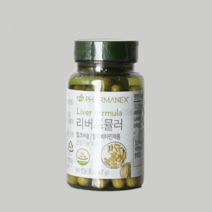 뉴스킨 밀크씨슬 멀티비타민 파마넥스 리버포뮬러 60캡슐 1병 1개월분, 리버포뮬러 60캡슐 1개월분