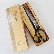 ♥사은품 쪽가위♥ 잠자리 가위 300 (가위/재단가위/원단가위/봉제가위)