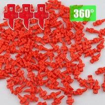 스프레이 노즐 50 Pcs 마이크로 정원 잔디 물 Misting 스프링 클 러 관개 90 180 360 각도 굴절 쿨러, [01] 360 Degree, 01 360 Degree