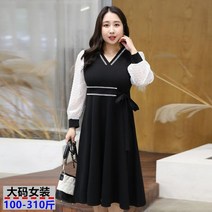뚱뚱한 2XL에서 9XL까지 임부복 휴양지 빅사이즈 원피스 돌잔치 상견례 옷차림
