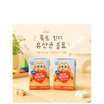 룩트킨디 유아용 유산균 음료