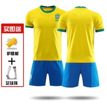 브라질 네이마르 축구유니폼 저지 반티 축구복세트 유니폼