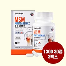 엔젯오리진 MSM 조인트케어맥스1350mgx60정x2개 식이유황 관절 효능 피부, 단품, 단품