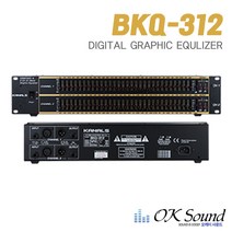 BKQ-312 스테레오 31밴드 2채널 디지털이퀄라이저 그래픽이퀄라이저 디지털EQ 그래픽EQ 교회음향 학교음향 행사음향