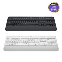 로지텍 무선.블루투스 키보드 Signature K650 그래파이트