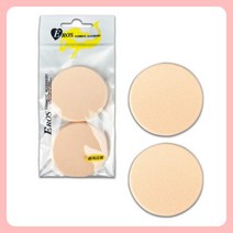 뷰티소품 화장퍼프 에로스 NBR 원형 2P 분첩 -TJ, 상품선택