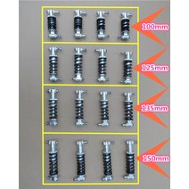 전동 전기 킥보드 자전거 쇽업 쇼바 댕핑 완충횽 튜닝 스프링, 100mm 150파운드