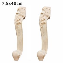 원목협탁 침대협탁 선반 미니 협탁2PCS 단단한 나무 가구 다리 TV 스탠드에 대 한 TeaTable 캐비닛 커피 테, 05 40 x 7.5cm
