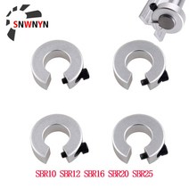 전동커튼레일 자동커튼 4PCS SBR12/16/20/25mm 선형 레일 샤프트 스톱 칼라 알루미늄 합금 리미트 고정 링