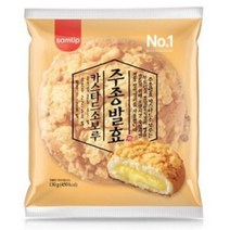 삼립 카스타드 소보루빵 130G*30봉/무료배송
