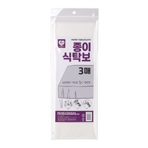 편한식탁보 하니 종이 집들이식탁보 일회용식탁보 깔끔식탁보 식탁보 종이식탁보하니 종이 식탁보, 본상품선택