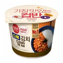 CJ더마켓 탕비실 업소용 식당용 PC방 탑티어 햇반 컵반 스팸김치덮밥 간편식 컵밥 국밥 냉동밥 솥밥 점심 도시락 251G, 12개