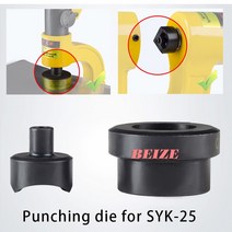 공압펀치 SYD-25 유압 구멍 펀치 공구 용 펀칭 금형 다이, 02 10mm