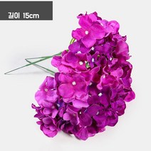 플랜트월 수직정원 인테리어 벽장식 벽면녹화 인조식물 잔디벽 40x60cm, K 보라 수국 5 개