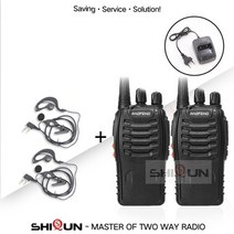 무전기 워키토키 1 개 또는 2 개 baofeng bf-888s 무전기 888s uhf 5w 400-470mhz bf888s bf 888s h777 usb 충전기 저렴한 양방향, 협력사, 2개-2개 헤드셋