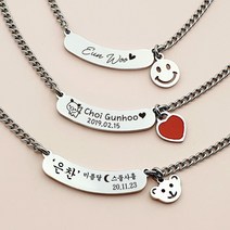 [페리베리] [깊은각인] 써지컬스틸 에나멜하트 스마일 바목걸이 바팔찌, 하트(화이트), 남성용