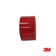 3M 건축 허가 안전 보건 표지판 반사 테이프 프리즘형 48mm x 2.5M 적색, 본상품선택