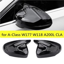 카본 커버 백미러 사이드미러 호환 메르세데스-벤츠 A 클래스 W177 W118 A200L CLA 2019-2021 용 탄소 섬유, 01 black