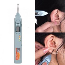 손 다리 안마 지압기 귀의 포인트 감지기 자동 귀 펜 경고 소리 지압 Auriculotherapy 기계 치료, 한개옵션0