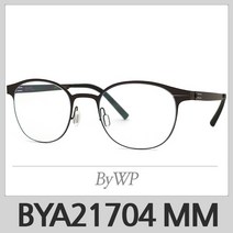 ByWP BYA21704 MM 볼프강프록쉐 안경테 울프강프록쉐
