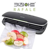 진공실링기 진공파우치 진공 포장, 키친아트0301 라팔 압축 진공포장기 30cm 밀봉기