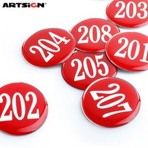 아트사인 35에폭시번호판 1~500번까지 10개씩판매/숫자번호판/문, 1110파랑, 221에서 230번까지 10개입