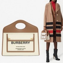21FW 로고 포켓 스몰 토트백 멜트브라운 8036784