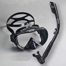 센터스노클 실리콘 스노클링 수영 스노클 다이빙 수영용품, 33.형광노랑