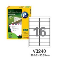 프린텍 우편발송라벨 V3240-100 (100매 16칸)