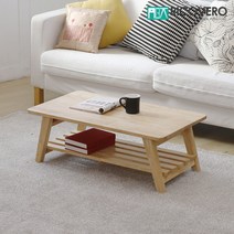 리코베로 에코 모던 고무나무 원목 선반형 접이식 테이블 900, 내추럴우드컬러