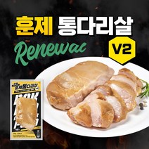 닭형 훈제 통다리살V2 10개 세트, 100g