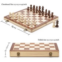 A&A 체스게임세트 두뇌 체스판 놀이 클레식 고급 정품보장, Pine Box W/ Mahogany  Maple I